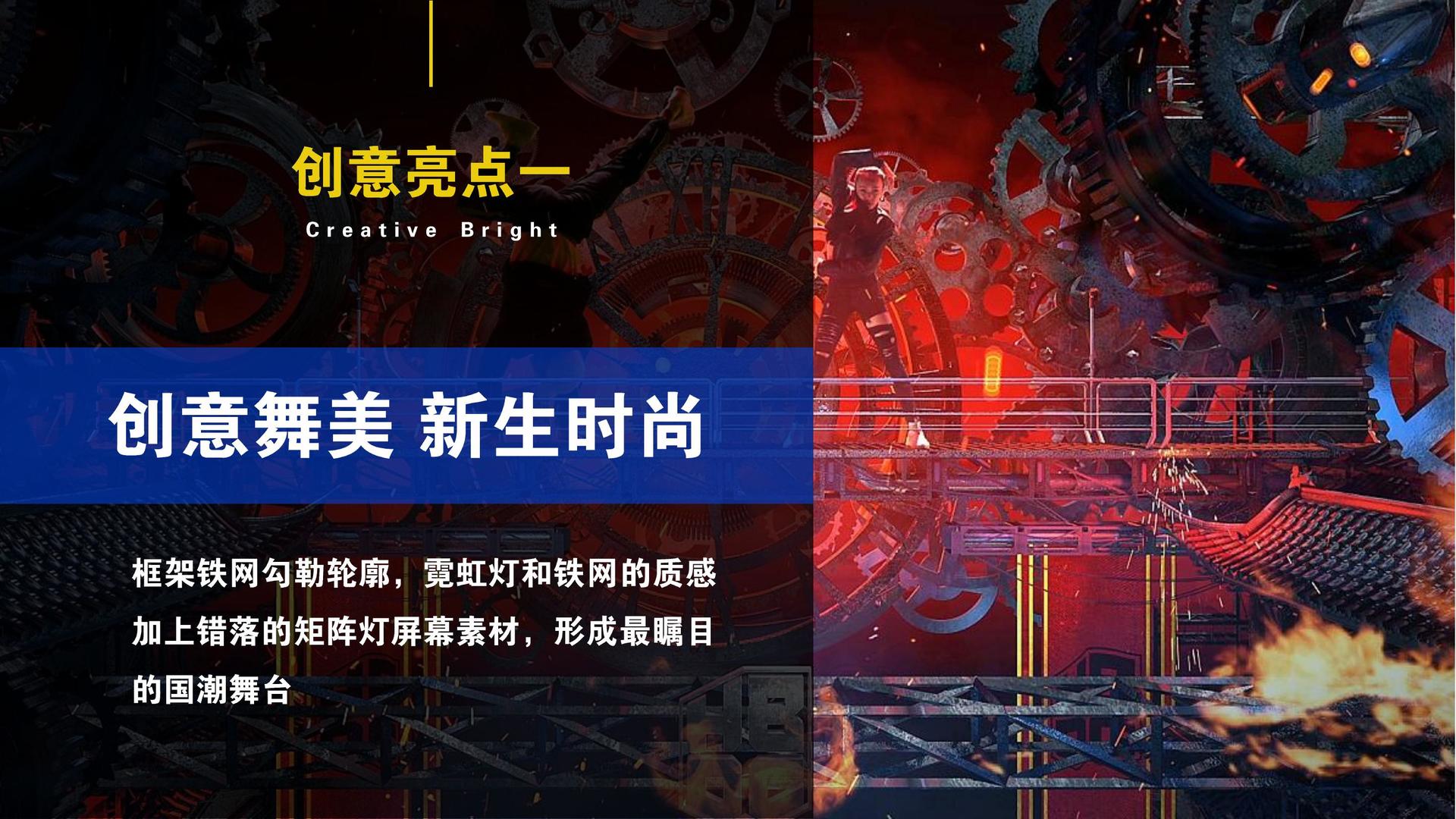 威腾影视平台多个项目入选重点文化扶持名单